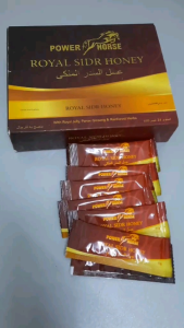 Royal Sidr Honey Premium Blend Power Horse Rich Flavor Honey Pack