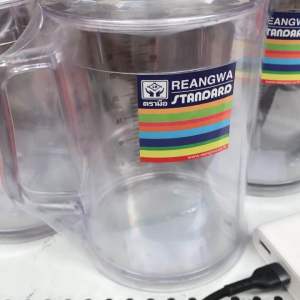 เหยือกตวงมีสเกลขนาด 1.2 ลิตร