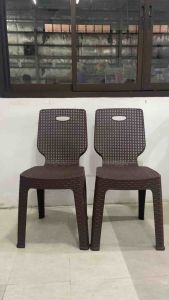 Centrix Plastic Rattan Chair Dining Chair Office Chair With Backrest