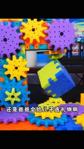 Mideer Electro Gear Building Set Colorful Electric Gears Design Building block