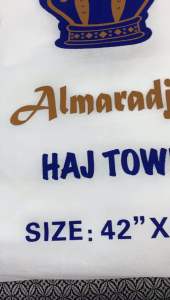 Kain Ikhram Pria Dewasa Jumbo By AlmarajA