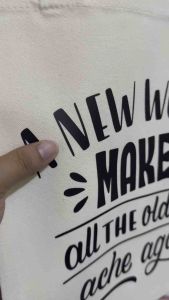 Canvas Tote Bag inspirational design. Vinyl print. Cream Color.  Size 12x14