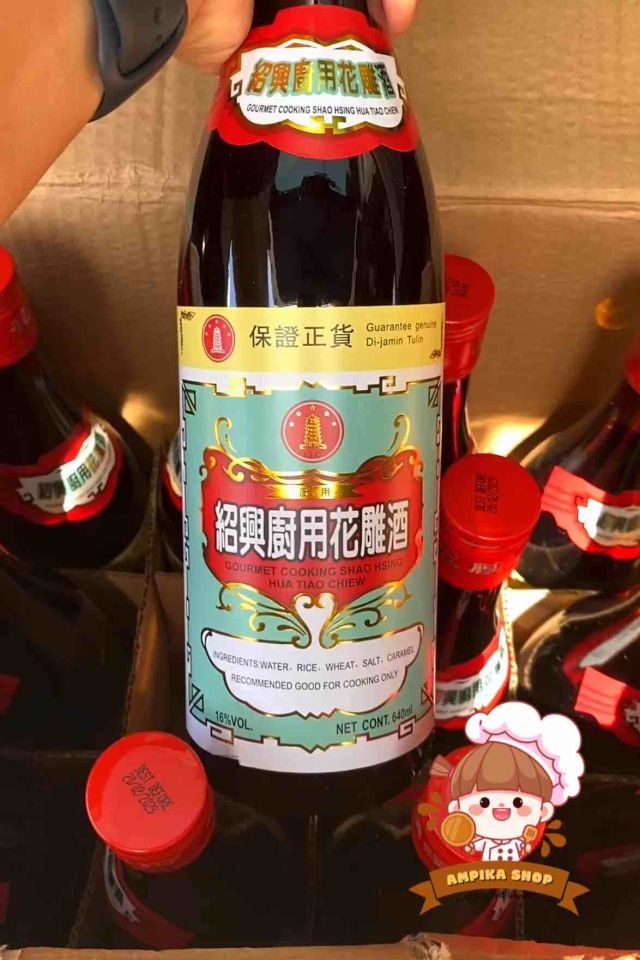 เครื่องปรุงจีน cooking Wine ชูรสชาติ ใช้สำหรับอาหารจีน ของแท้100% นำเข้าจากมาเลย์เซีย