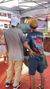 แอม HT 21 โม อัฟเกรดเสียง ปลดลิมิตร 540 วัต