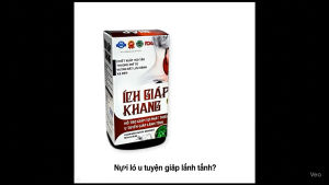 ÍCH GIÁP KHANG (Lọ 30 viên)