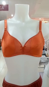 Avon Luz Non -Wire Soft Cup Bra