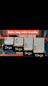 Sack/Sako Bag 2 KILOS (WHITE COATED)