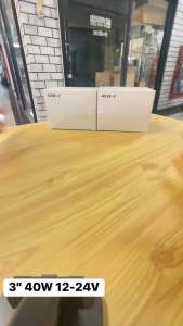 2 ชิ้น สปอร์ตไฟตัดหมอก LED4 ดวง 40วัต แสงสีขาว/เหลือง ช่วยตัดหมอก