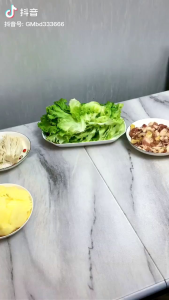 韩式电烤盘 (36cm)