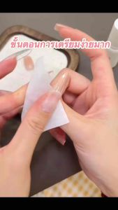 【ฮิตใน TikTok ปี 2025】กาวติดเล็บเจลแห้งไว ไม่ต้องอบไฟ ไม่มีกลิ่น มาพร้อมแปรง ใช้ง่าย เนื้อกาวเบาแบบเมฆ#รับประกัน 7 วัน คืนเงินทันที!