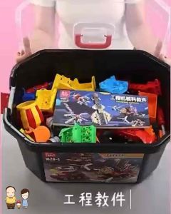 ของเล่นตัวต่อ FEELO STEM Mechanical ของเล่นเด็ก ของเล่นเสริมพัฒนาการ บล็อกตัวต่อขนาดใหญ่