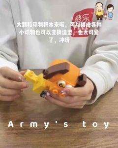 ของเล่นตัวต่อ FEELO Jungle Blocks บล็อกตัวต่อขนาดใหญ่ ของเล่น เสริมพัฒนาการ เสริมการเรียนรู้เกี่ยวกับสัตว์