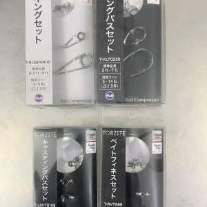 Khoen Cần câu Lure Hiệu FUJI TORZITE