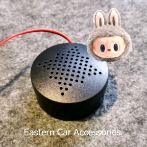 La-bubu Car Reverse Sound Parking Speaker 12-24V Reverse Warning Alarm Audio JDM Music