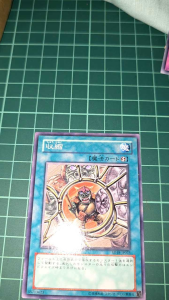 YUGIOH Japanese SD14-JP018 SD18-JP023 收縮 Shrink (N) 97%80%