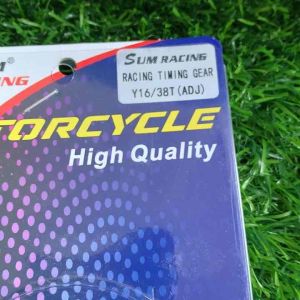 GIGI SENTRIK ( DISKOMPRESI ) TIMING GIR GEAR GESER MX KING JUP MX VIXION NMAX OLD AEROX R15 V3 WR 155 NMAX NEW ( ADJUSTABLE )