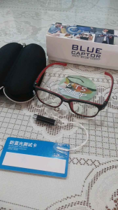 CTS Blue Captor YS27116B Anti Blue Light Glasses (Kid)