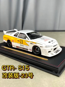 Diecast Skala 1:24 GTR R34 LBWK (Lampu+Suara+Suspensi+Ban Belok) Super Premium Hadian