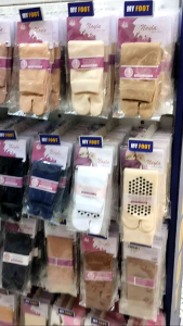 Termurah Kaoskaki jempol polos polyester FATIMAH sudah kemas rapih/kaoskakiwarna/Kaos kaki muslimah