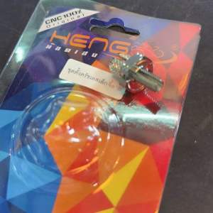 ตัวตั้งครัช ตั้งครัท สแตนเลส สีเงิน" - ครัช สแตนเลส สีเงิน ตัวตั้ง ตั้งครัท คลินิก