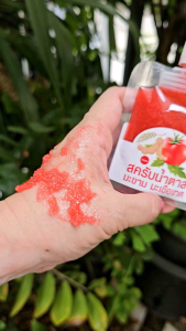 มะขาม 50กรัม ขัดพอก ฟอกอาบ หอม ผิว สครับ เทศแบบซอง