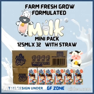 Farm Fresh Mini Pack 125ml x 32packs ONE Carton Grow Up Milk/Chocolate /Strawberry / Kurma Milk/ Yarra Strawberry / Yogurt Mango