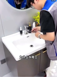 Alat Pembuka Saringan Aerator Universal / Alat Pembuka Kran Multifungsi Alat Pembuka Keran / Alat Plumbing Kunci Keran Multifungsi untuk Kran Ledeng Wastafel Shower Perbaikan Keran / Kunci Pas Kran Kunci Pas Keran Air