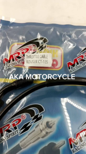 ROUSER135 MRP POWERPULL THROTTLE CABLE