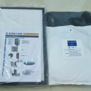 màng lọc không khí Panasonic F-VXJ70/90 F-VCK70 F-VJL75CF-VJL90CF-VXK70/90  F-VXK80S..