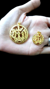 จี้อัลเลาะห์ จี้อิสลาม จี้มงคล รายอ