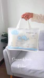 หมอนหัวทุยหายใจผ่านได้, แถมปลอกหมอนใยไผ่พรีเมี่ยม, เสื้อผ้านุ่มพิเศษไม่บาดผิวทารก หมอนเด็ก, หมอนหลูม, ป้องกันหัวแบน สำหรับกับ 2 ขวบ, แบรนด์ DreamWhale