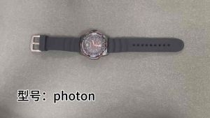 NORTH EDGE PHOTON ORIGINAL NEW 2024