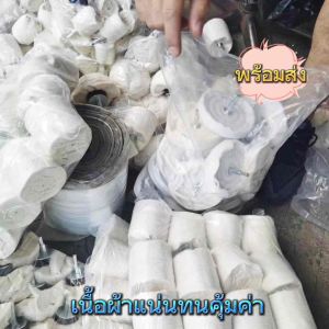 ลูกขัดผ้าลูกขัดเงาแกน6มม.