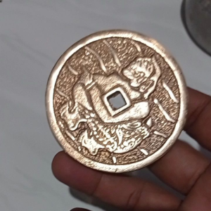 Koleksi Koin Semar Jawa Kuningan Jumbo