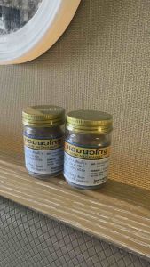 หอมนวโกฐ ยาผง แก้วิงเวียน หน้ามืด