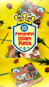 (PQS) 13 Pemimpin Islam Dunia Buku Anak - PQS Sumber Ilmu -