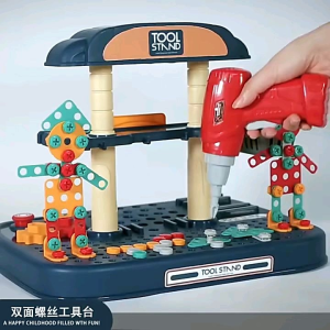 Mainan Anak Puzzle Bor Stand/Puzzle Stand Bongkar Pasang - TOOL STAND