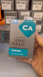 Canxi Siberian - Calclum  hữu cơ Siberian Essential.