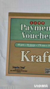 SBS 0027 PAYMENT VOUCHER (60gsm 50 sheets 178mm x 190mm)