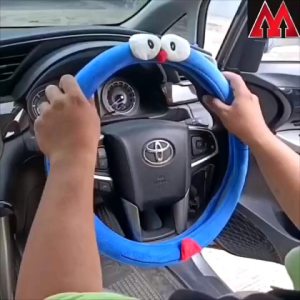 Cover Sarung Stir Setir Mobil LV Bunga Coklat