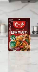 好人家 回锅肉调料 ( 100g ) | HaoRenJia Twice Cooked Pork Seasoning