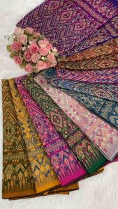 ผ้าไทย 100% สี เบรส ผ้าไหมแพรวากาฬสินธุ์เบอร์ 11 เป็นไหมสังเคราะห์ ทอลายเกรดพรีเมี่ยม สึเทา No.26 ขนาด 100 x 180 cm หรือ 2 หลา ผ้าชิ้นยังไม่ได้ตัดเย็บ