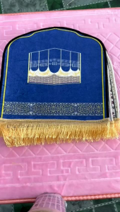 1 PC 35X35CM SEJADAH QUBAH ΜΙΝΙ VIRAL ANTI SLIP READY STOCK DOORGIFT