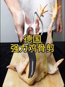 knifeScissorspisaugunting刀剪刀
