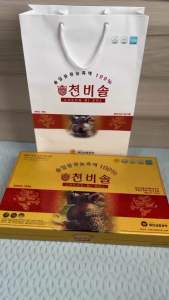 Tinh dầu thông đỏ chính phủ cheon bi sol hộp 180 viên