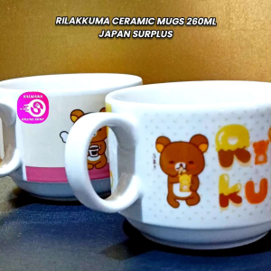 RILAKKUMA CERAMIC MUG 260ML • SOLD PER PIECE • JAPAN SURPLUS