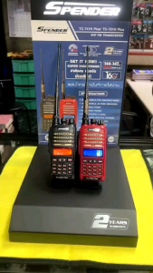 วิทยุสื่อสาร SPENDER TC-751 H Plus วอแดงแท้พร้อมประกัน