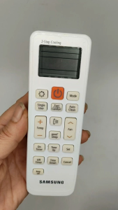 Remote AC Samsung: Tahan Lama, Berkualitas Tinggi & Mudah Digunakan