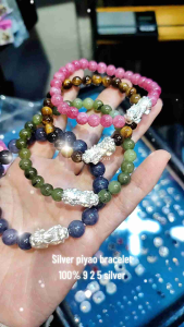 Silver Piyao 925 Bracelet with Pink Brown Green Blue Beads and Silver Piyao Charm.