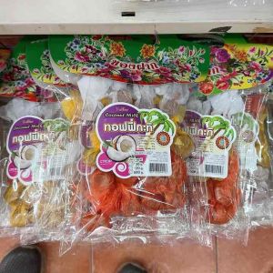 220 กรัม เส้นท๊อฟฟี่กะทิ แบบโบราณา ขนาด 220 กรัม ตราดรีม 2 ชุด